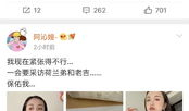 娱乐圈吃瓜百度云下载,百度云下载带你一探究竟