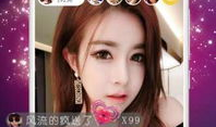 有直播看片的app吗,盘点热门有直播看片的APP