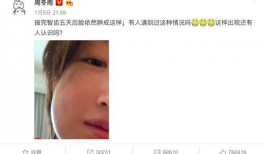 你爆料我吃瓜短剧免费观看,免费观看“我吃瓜”背后的秘密