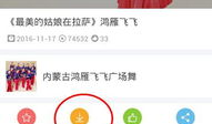 99在线视频,揭秘热门影视作品的幕后故事