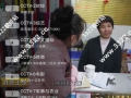 91成品直播破解,揭秘直播平台盈利之道