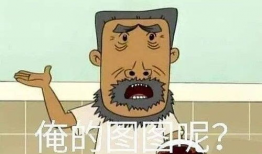 今年娱乐圈吃瓜漫画,漫画揭秘年度热点事件