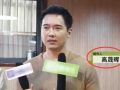 明星吃瓜被爆料视频大全,明星吃瓜瞬间大盘点