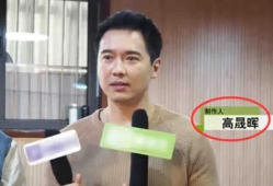 明星吃瓜被爆料视频大全,明星吃瓜瞬间大盘点