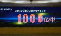 国产精品影院,光影交织，展现中国电影魅力