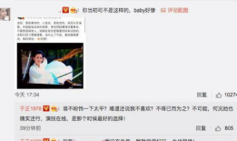 吃瓜网爆料视频在线看,热门视频在线观看，揭秘幕后真相