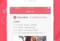 91直播专区在线观看,畅享在线观看的视听盛宴