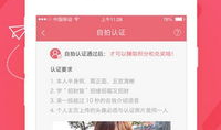 91直播特殊直播在哪里,特殊直播频道生成攻略