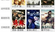 久在线视频,揭秘网络视频世界的魅力与挑战