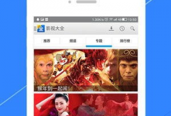 视频二区中文字幕,深度解读精彩内容