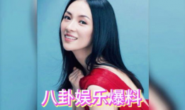 吃瓜爆料直播间明星有哪些,吃瓜爆料直播间，明星动态一网打尽！