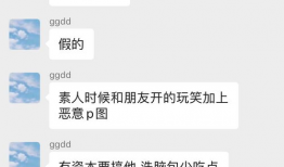 八卦吃瓜每日爆料,揭秘娱乐圈最新爆料，带你领略明星幕后故事