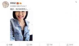 小说娱乐圈从吃瓜开始,从吃瓜小白到顶级明星的逆袭之路