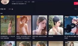 快手网红爆料吃瓜视频,快手网红爆料背后的真相
