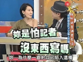 娱乐大爆料吃瓜大s,揭秘“吃瓜大S”背后的真相