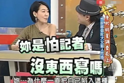 娱乐大爆料吃瓜大s,揭秘“吃瓜大S”背后的真相