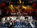 娱乐圈吃瓜大集合421,揭秘421事件背后的真相与内幕