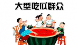 小7吃瓜群众爆料入口,揭秘娱乐圈最新热点事件
