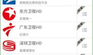 svs91svs直播,精彩瞬间回顾与亮点解析