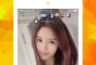 91可以看美女直播