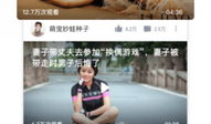 视频在线你懂的,揭秘视频在线“你懂的”背后的秘密与技巧