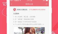 中国妈妈91在线直播,揭秘育儿新潮流