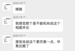 八卦吃瓜每日爆料,揭秘娱乐圈最新爆料，带你领略明星幕后故事