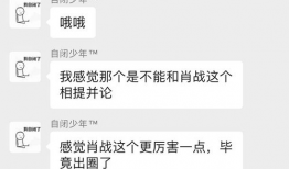 八卦吃瓜每日爆料,揭秘娱乐圈最新爆料，带你领略明星幕后故事