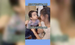 小孩搞笑视频,盘点那些让人捧腹的儿童搞笑视频