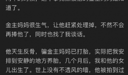 知乎娱乐圈吃瓜合集完结,吃瓜合集大结局揭秘