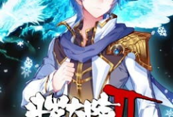 斗罗大陆2绝世唐门动漫免费观看,免费畅享热血动漫盛宴