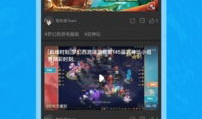 91gf cc直播,揭秘热门直播平台的魅力与挑战