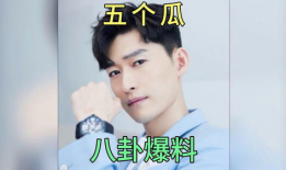 吃瓜八卦娱乐圈刘亦菲,娱乐圈的瓜田仙子，美貌与实力并存