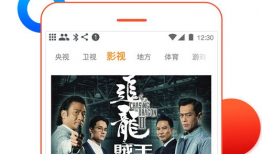 旧版91电视直播,91电视直播带你穿越时光隧道