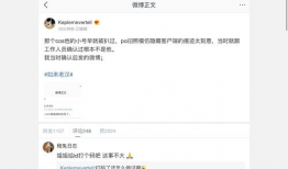 知乎娱乐圈吃瓜合集完结,吃瓜合集大结局揭秘