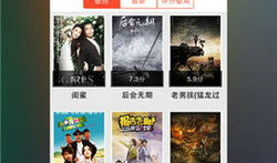 神马影院在线视频,海量在线视频，畅享观影新体验