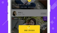 有直播看片的app吗,盘点热门有直播看片的APP