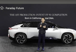 法拉第ff91直播,未来智能电动豪华车巅峰之作