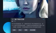 人人视频在线观看,海量精彩内容，一键在线观看