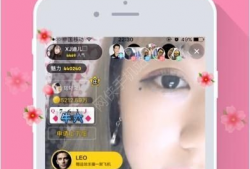 91Tv直播网,打造全新视听盛宴，引领网络直播新潮流