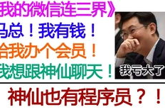 影帝天天直播做饭91,烹饪技艺引粉丝狂热追捧