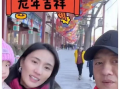 娱乐圈吃瓜爆料 图文,揭秘明星背后的惊人真相！