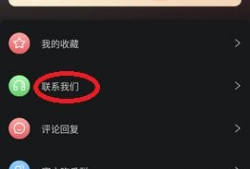 吃瓜网在线爆料不打烊,热门事件实时追踪，不打烊揭秘真相