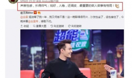娱乐圈吃瓜事件全集小说,揭秘吃瓜事件全集