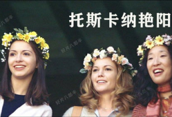 成年人性视频,探索人类欲望的视觉表达