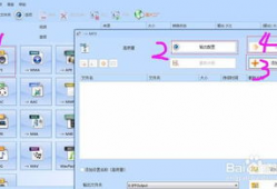 视频格式转换工厂,高效便捷的跨平台解决方案