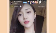 91直播有黄吗,揭秘是否存在黄内容问题
