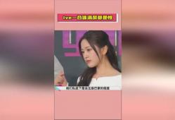 韩娱吃瓜爆料张元英,真相与谣言的交织