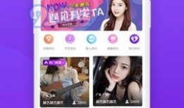 91直播在哪啊,揭秘热门直播平台的神秘之旅