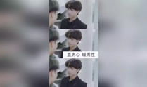 男人视频在线,探索男性视角下的虚拟生活